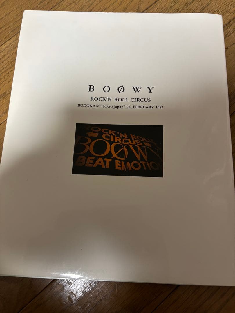 BOOWY パンフレット ロックンロールサーカス 限定版 ドクター セット