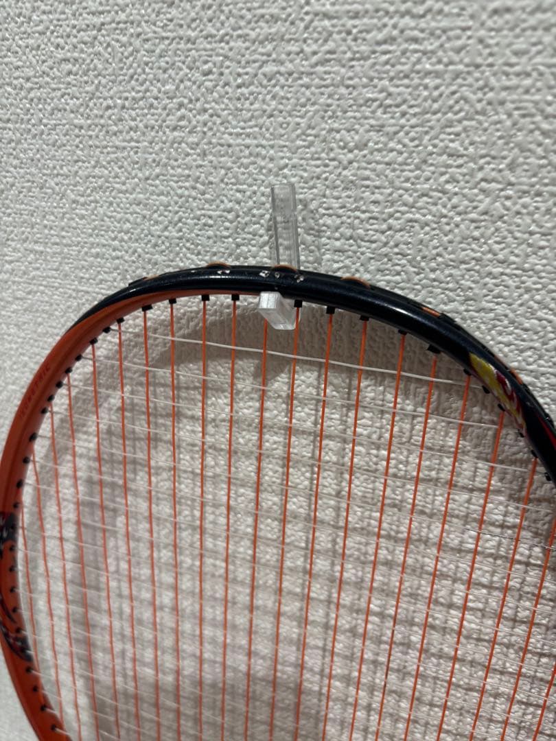 アストロクス99廃盤