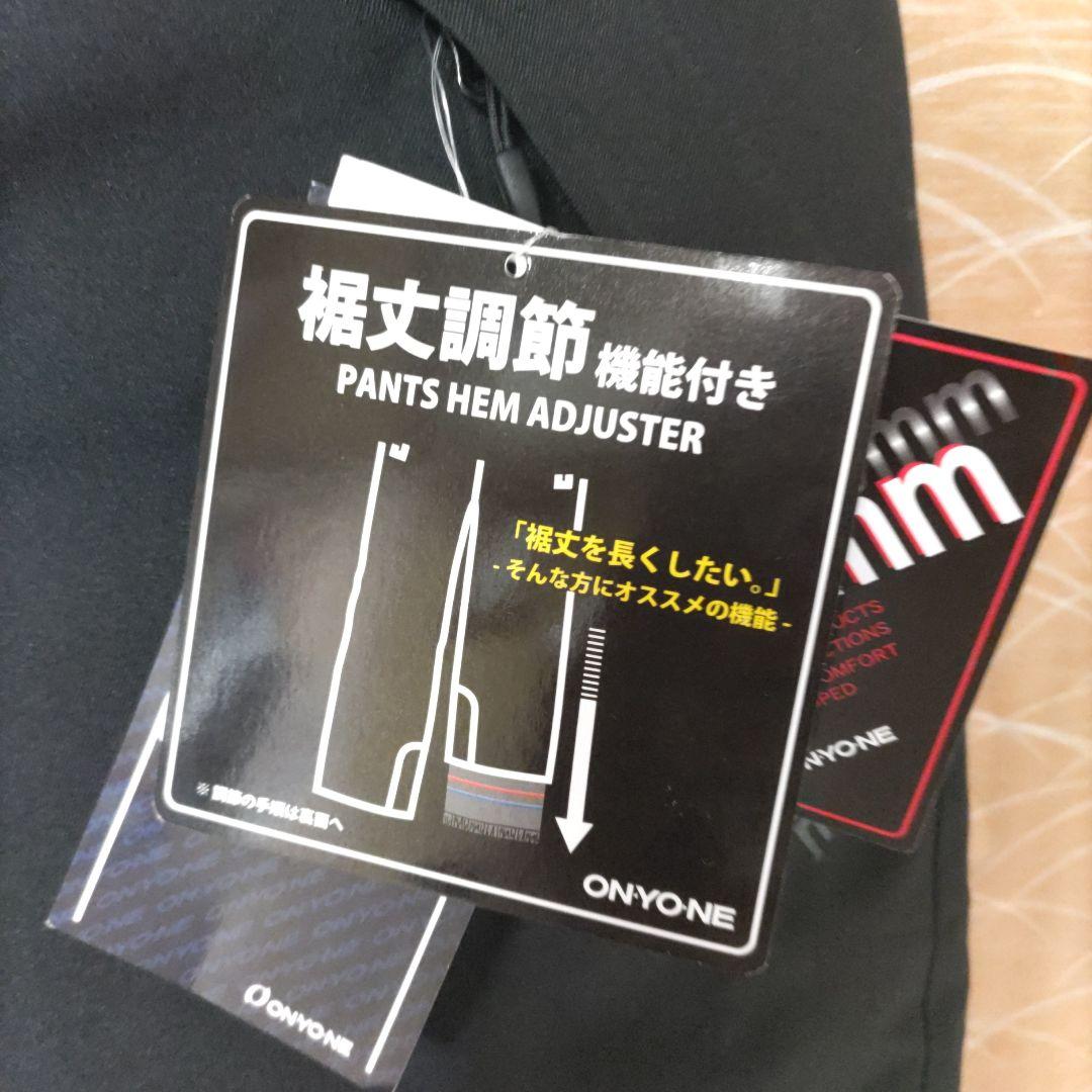 ss/2 新品タグ付き ONYONE オンヨネ パンツ