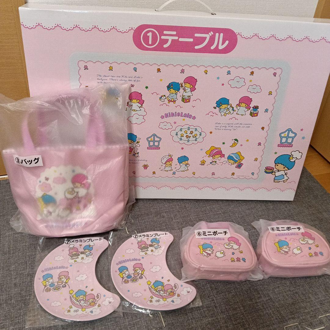 キキララ1番くじキャラクターグッズ セット