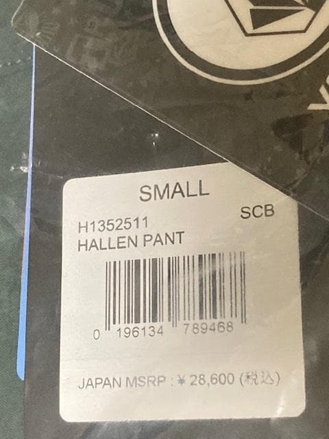 55%off 2025 ボルコム ウィメンズ ハレン パンツ SCB S