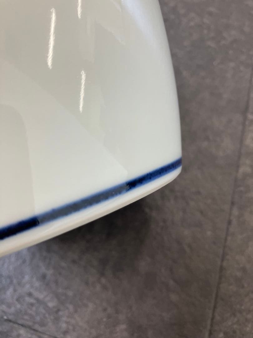 未使用！平安 近藤悠三 藤悠 染付 柘榴図 花瓶 人間国宝　骨董品　美術品