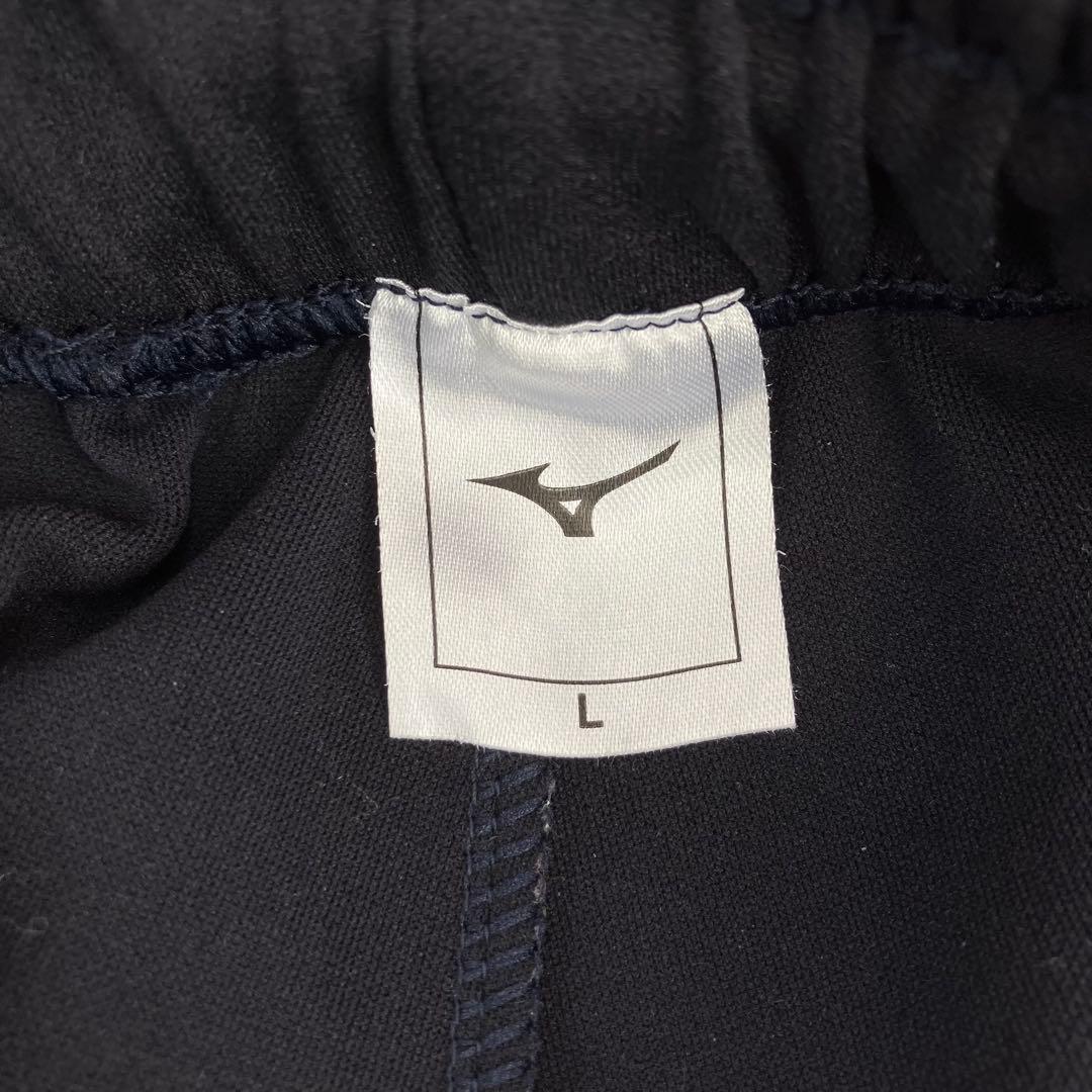 Mizuno ミズノ ジャージ 上下セットアップ L ブラック,ホワイト