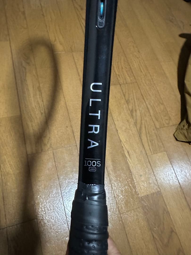 ウィルソン ウルトラ 100S V3.0 G2 マッハ10張り