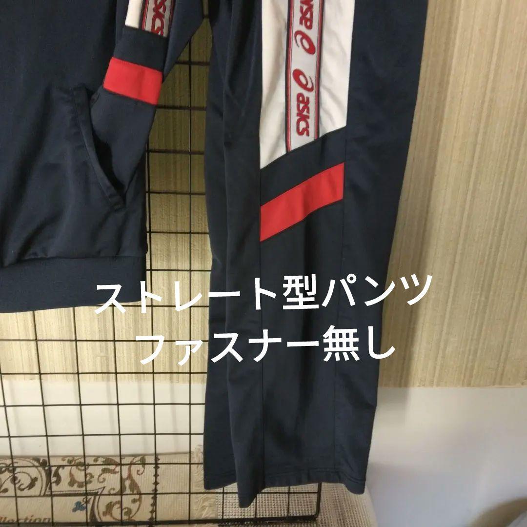 98～99”ジェノアオフィシャルトレーニング ジャージ。 NVY 2L