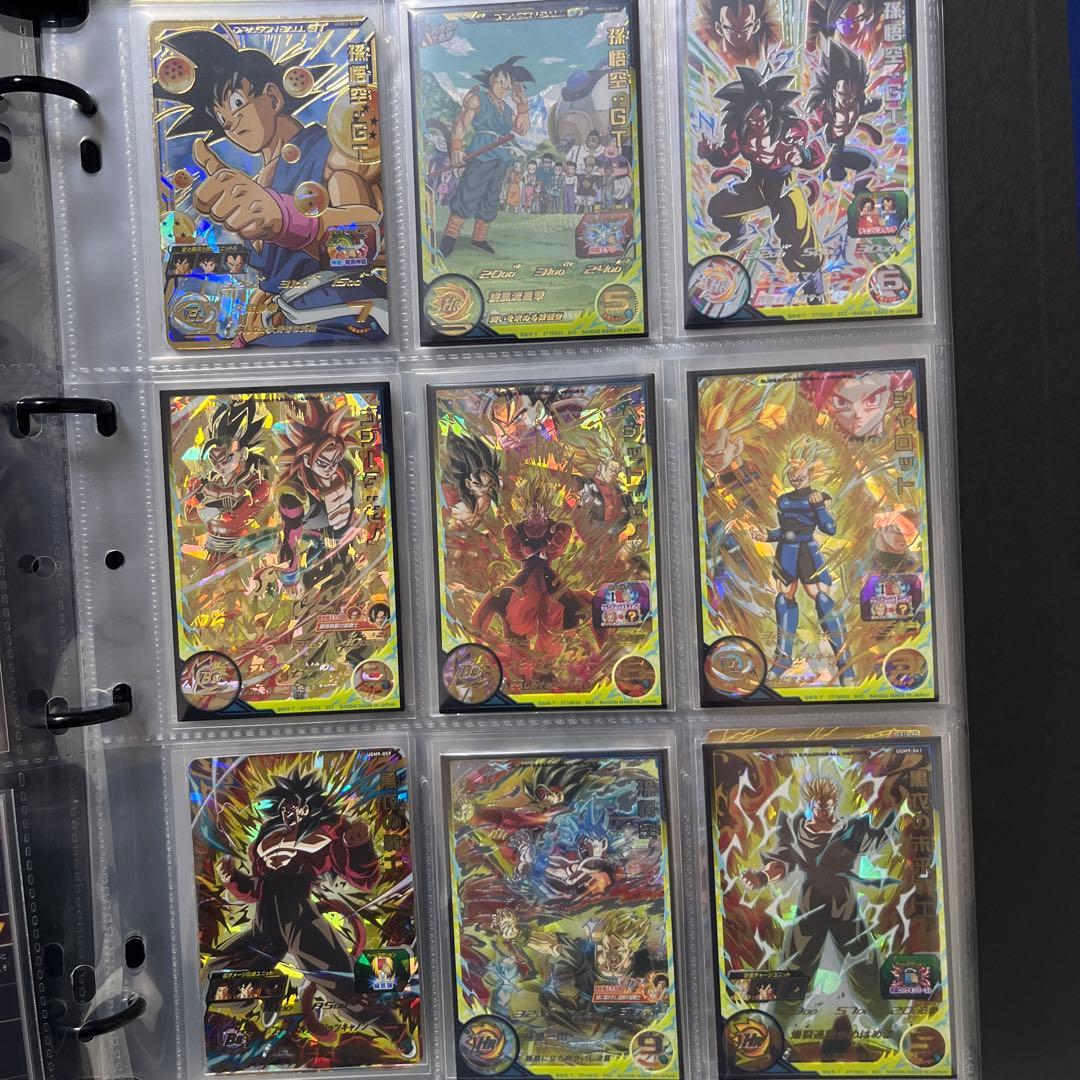 さ*る様 ドラゴンボールヒーローズカード