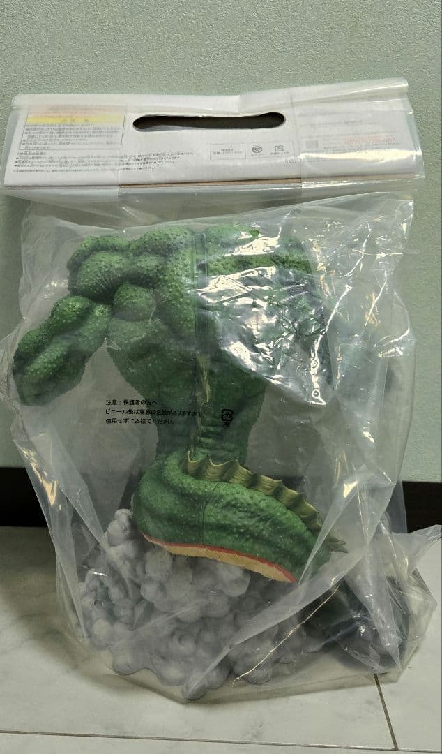 ドラゴンボール 一番くじ ポルンガ ラストワン デンデ