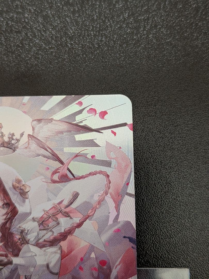 箔押しサイン　クロススターズ BP02-098/082 甘結もか LRPP