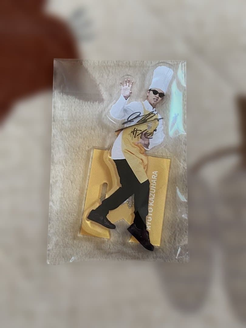 数原龍友　サイン入りアクリルスタンド