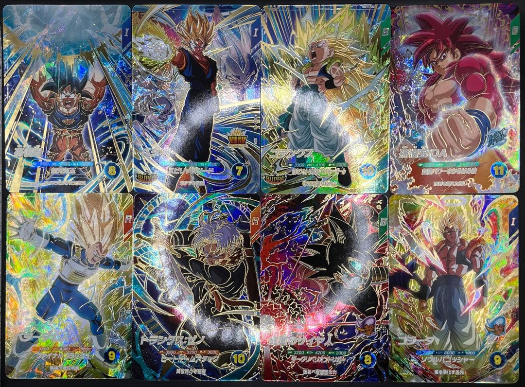 ドラゴンボールスーパーダイバーズ第7弾 GDRコンプリートセット