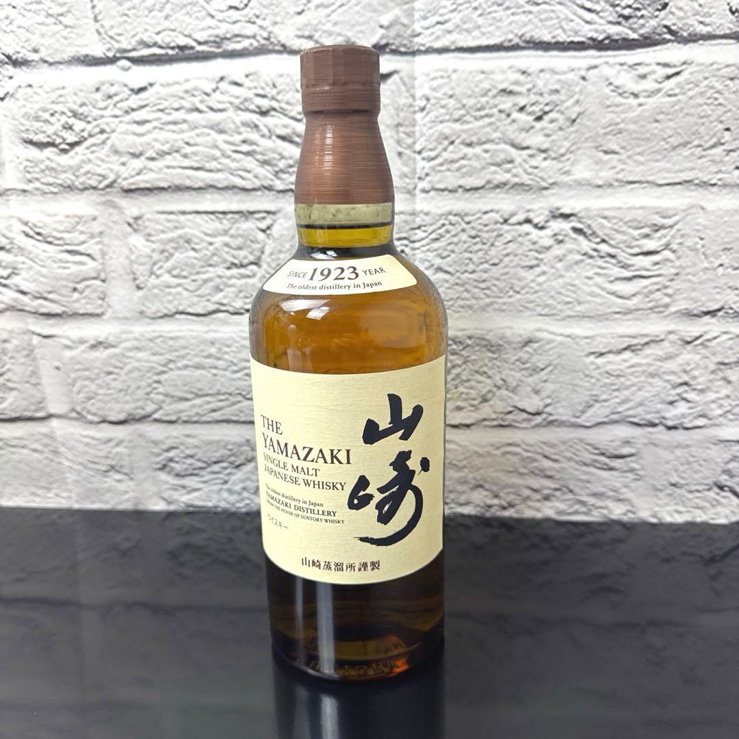 未開封 サントリー 山崎 ヤマザキ シングルモルトウイスキー 700ml