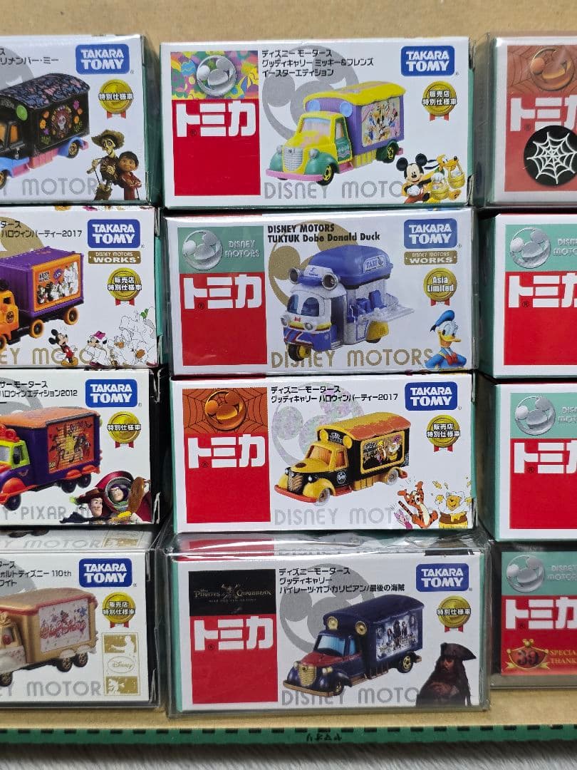 トミカ　 ディズニーモータース ミニカーセット