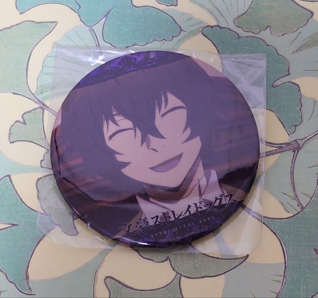 文豪ストレイドッグス　太宰治　探偵社　75mm　缶バッジ