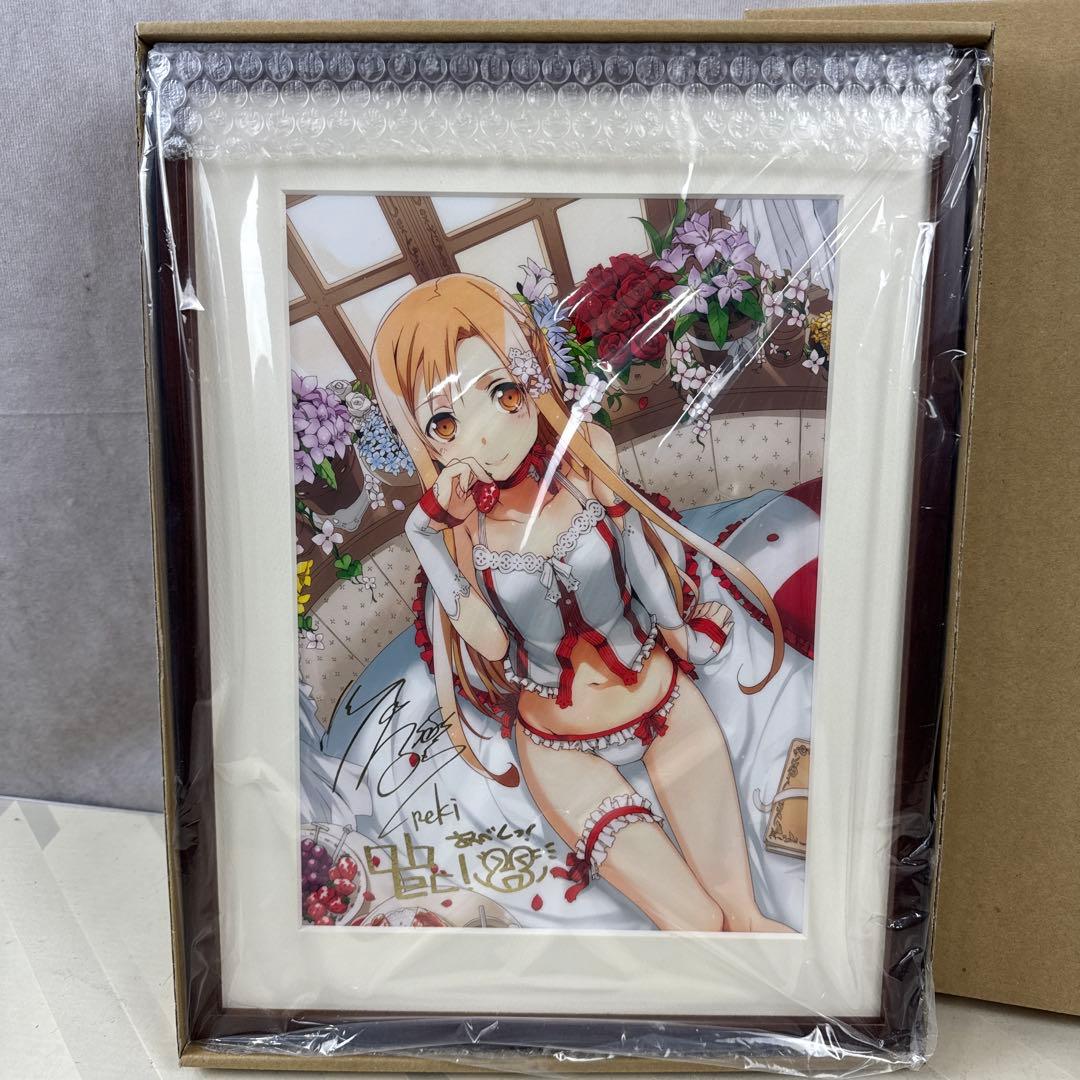 ソードアート・オンライン 著者＆イラストレーター箔押し サイン入り 複製原画