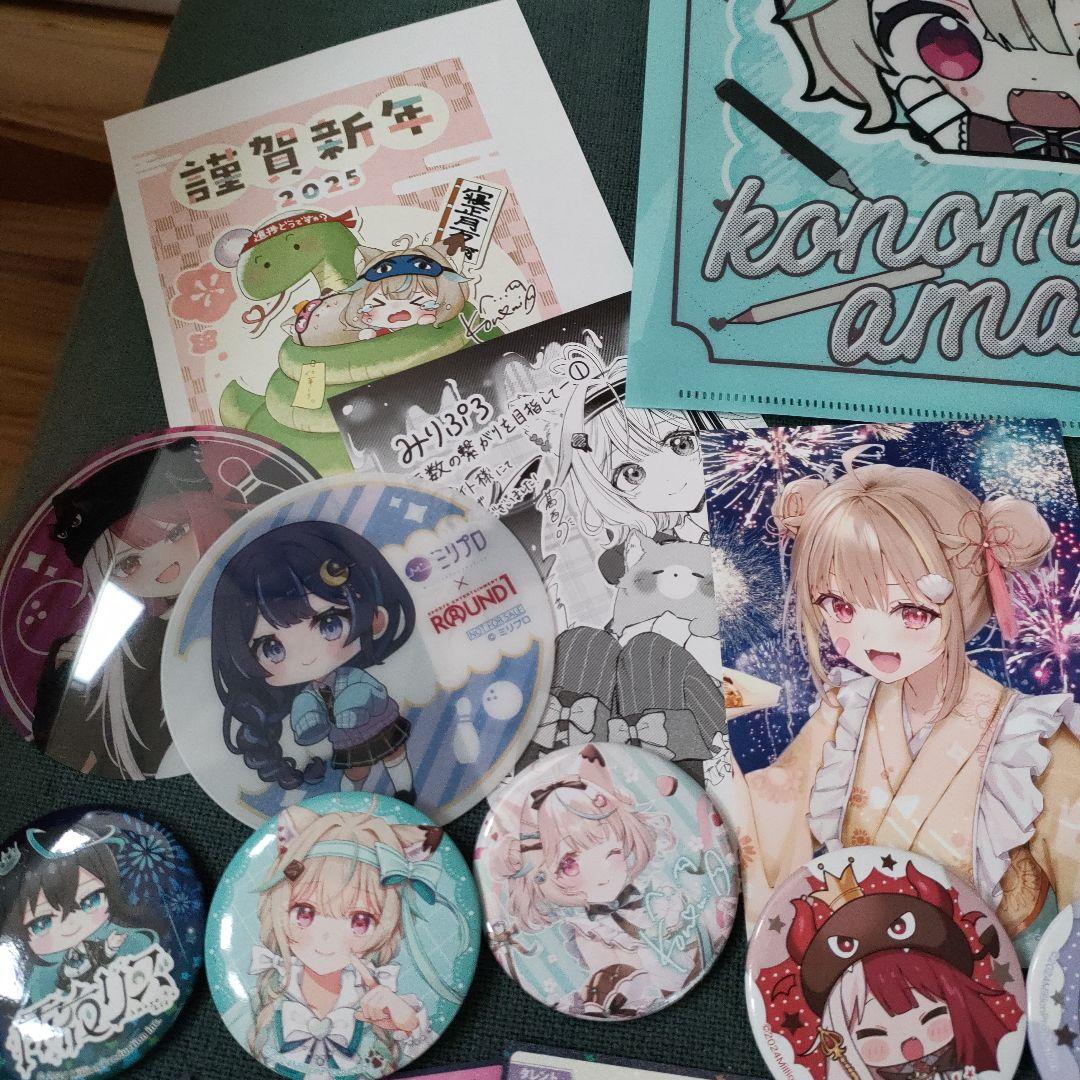 ミリプロ　甘狼このみ　グッズセット まとめ売り　特典・非売品アクリルスタンド