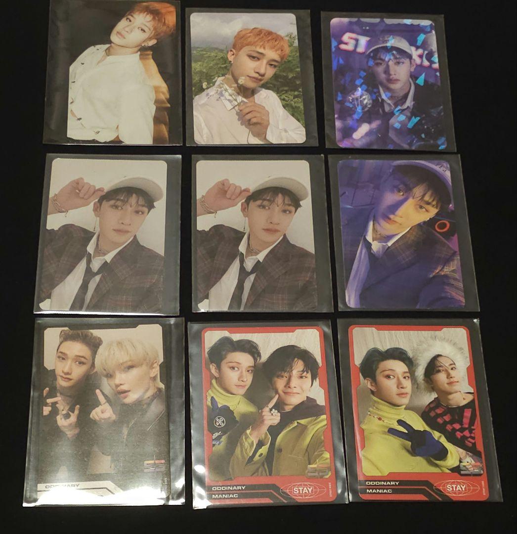 スキズ　バンチャン　まとめ売り