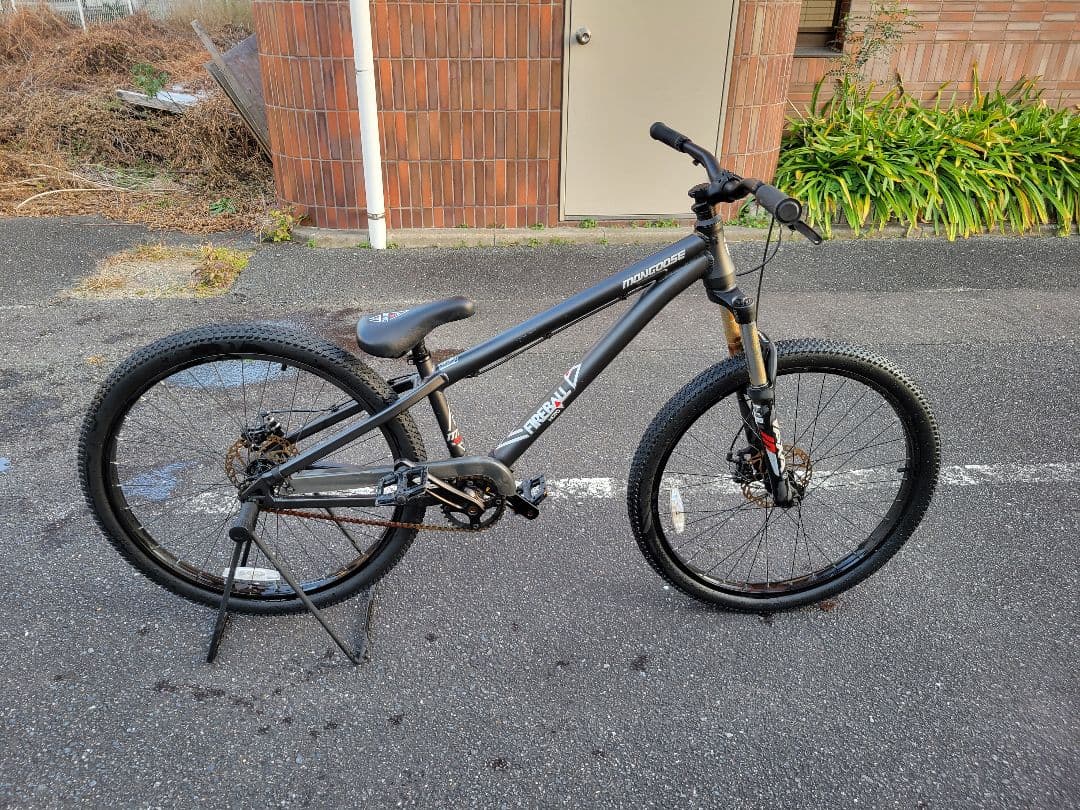 MON✨FIRE BALL✨26インチ