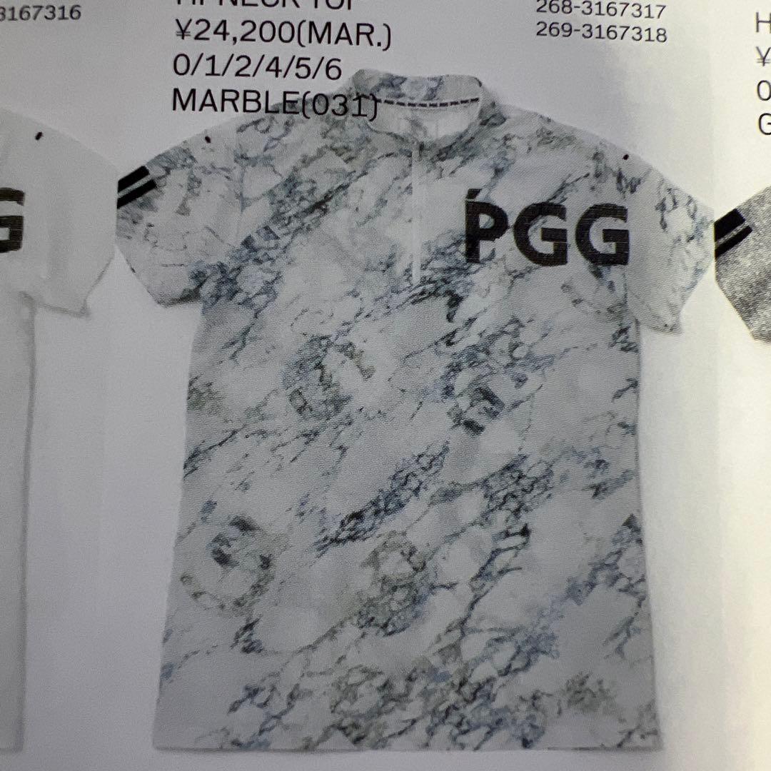 PGGレディースハイネックシャツ美品