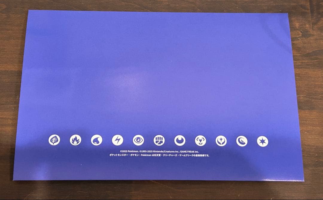 ポケモンカードMEGA ビクティニBWR争奪戦 シリアル付き プロモ