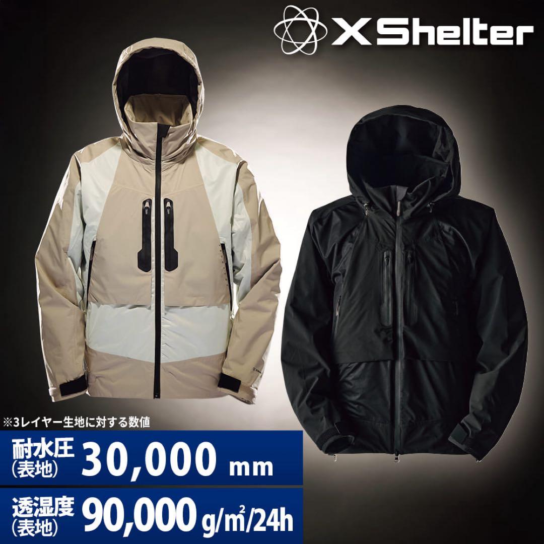 エックスシェルター断熱βプレミアム超透湿防水防寒ジャケット　ブラックLL