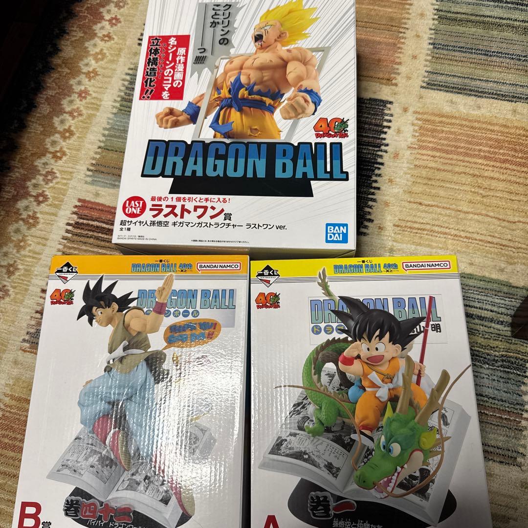 ドラゴンボール40th1番くじ a賞b賞ラストトワンセット