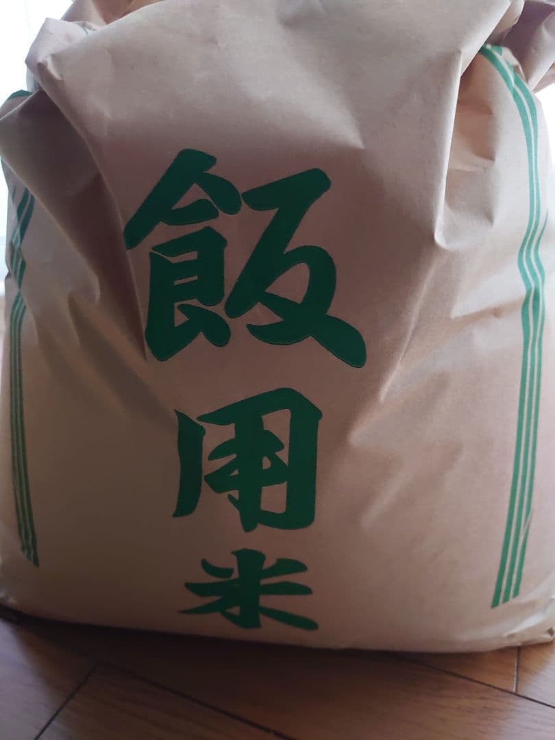 令和7年度産　京都　こしひかり　30キロ　玄米