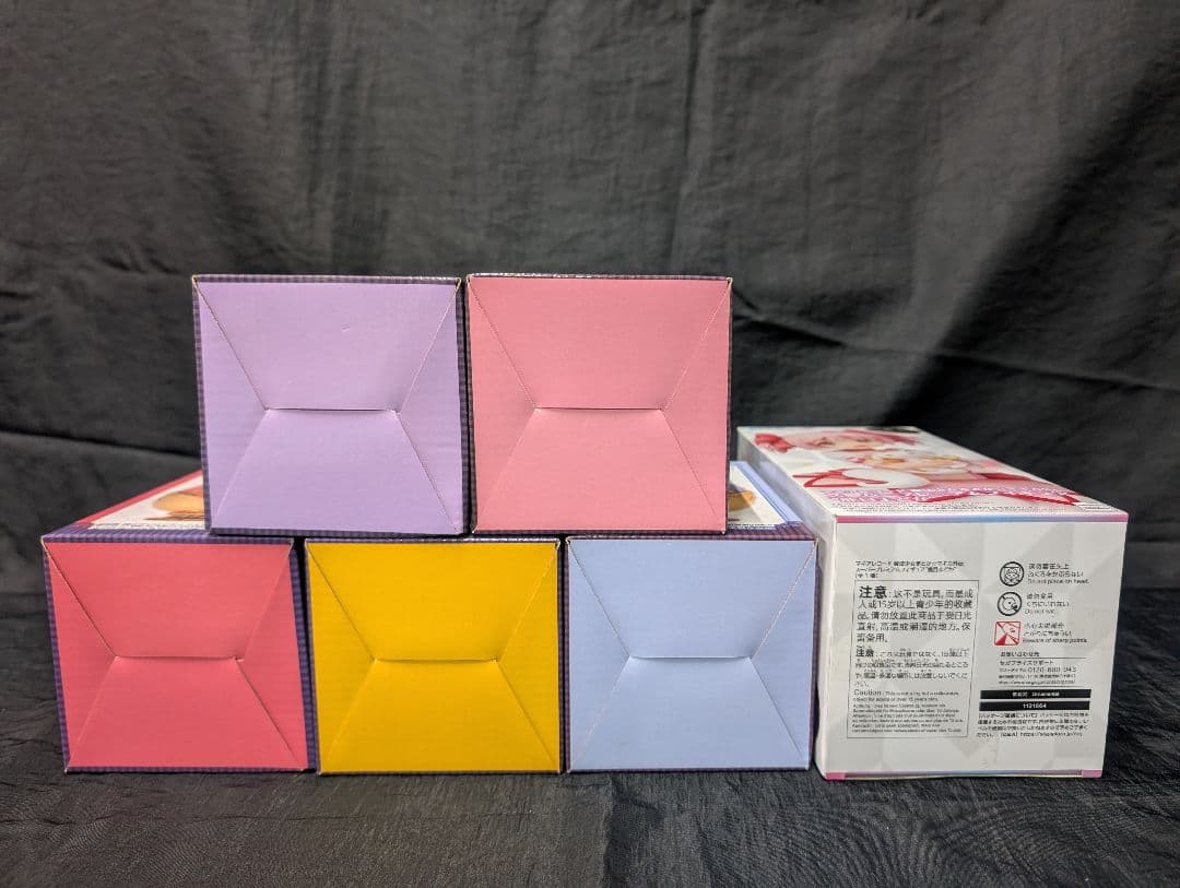 魔法少女まどか☆マギカ ソウルジェムライト 全８点SET 【新品/未開封品】