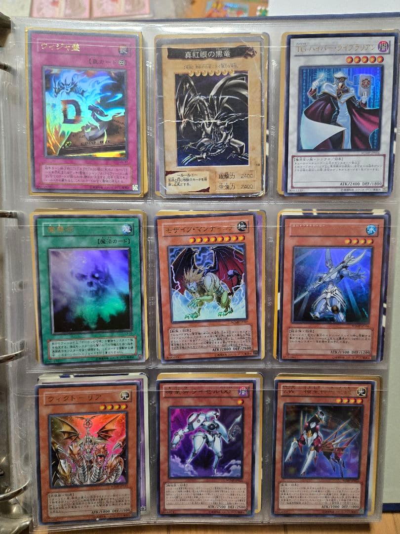 遊戯王カード セット