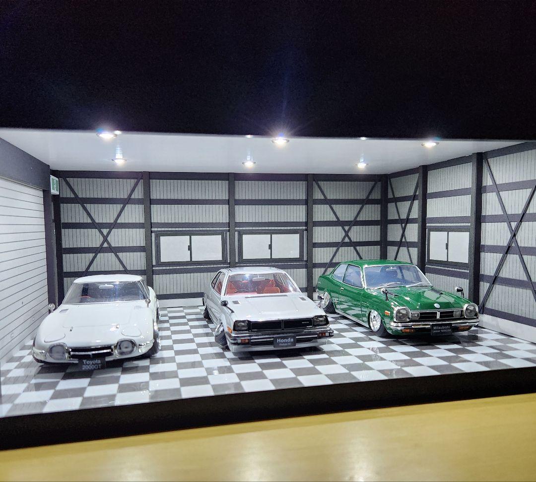 1/24 ミニカー　ガレージ　ジオラマ　ショーケース　LED照明　　ショールーム