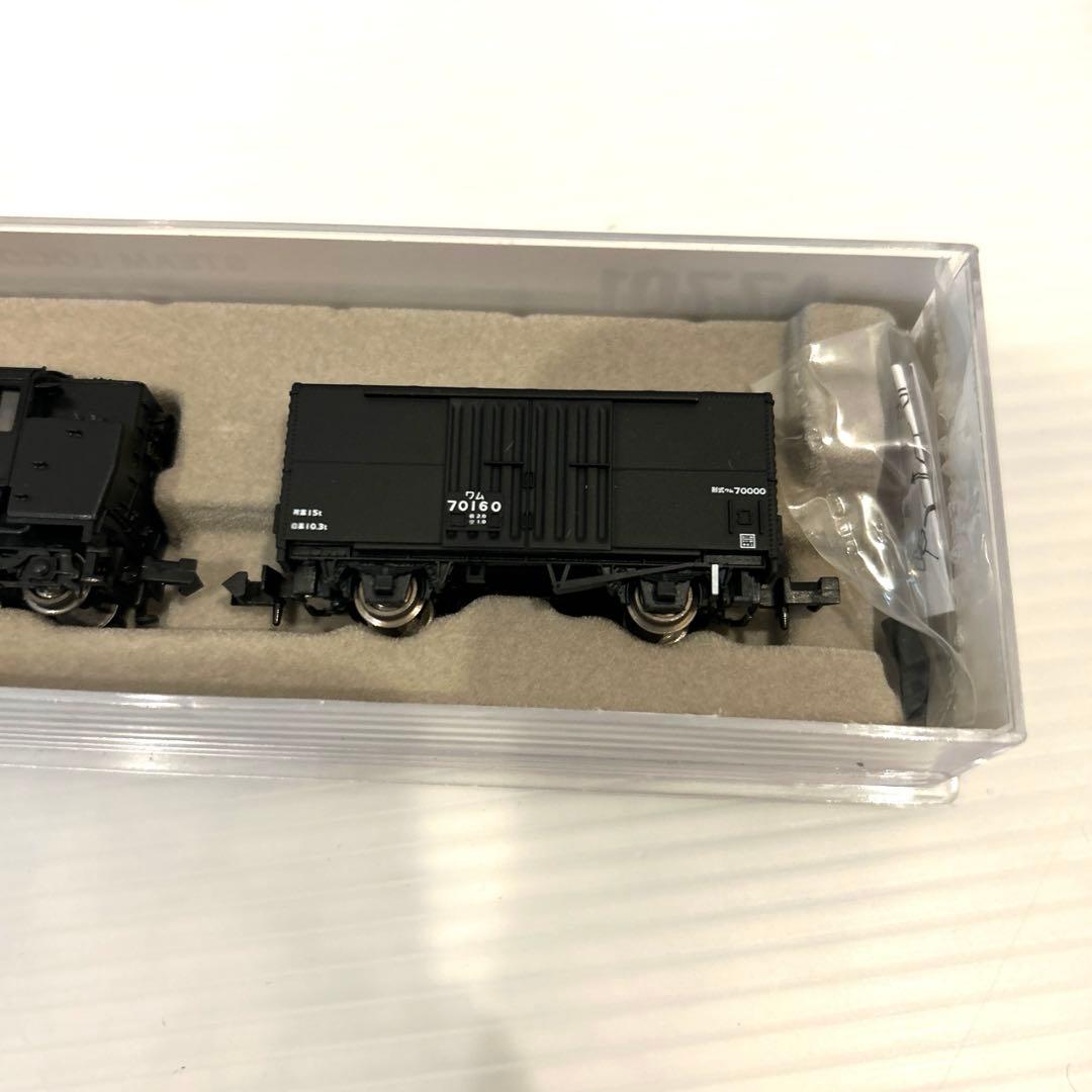 マイクロエース　Nゲージ　鉄道模型　A7701 E10形蒸気機関車E10-2号機