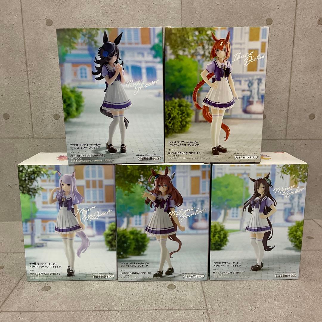 ウマ娘 プリティーダービー フィギュア　5体セット ウマ娘プリティーダービー