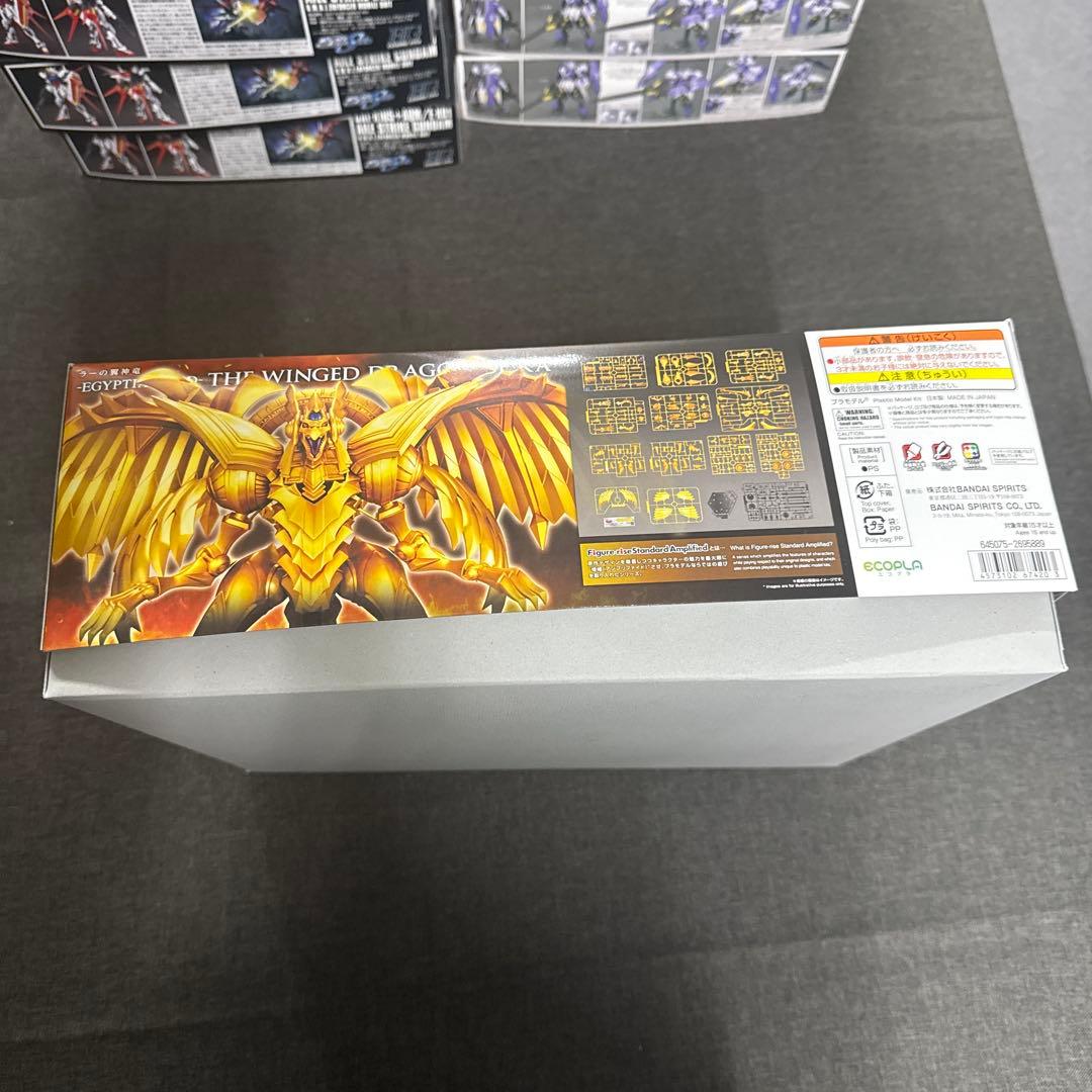 Figure-rise Standard Amplified ラーの翼神竜