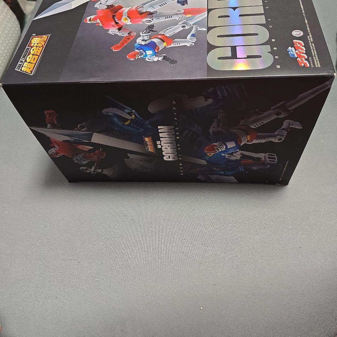 バンダイ超合金魂闘士ゴーディアン