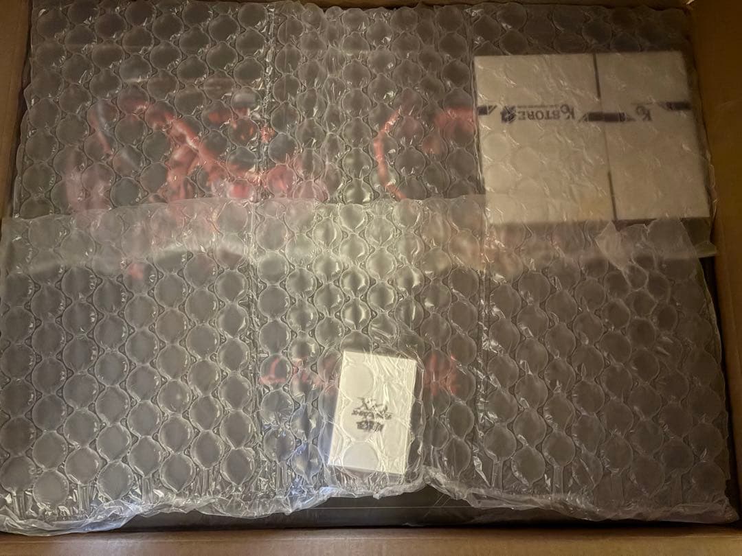 【KCストア特典付き】　遊戯王　神炎皇 ウリア フィギュア 七精門の鍵付き