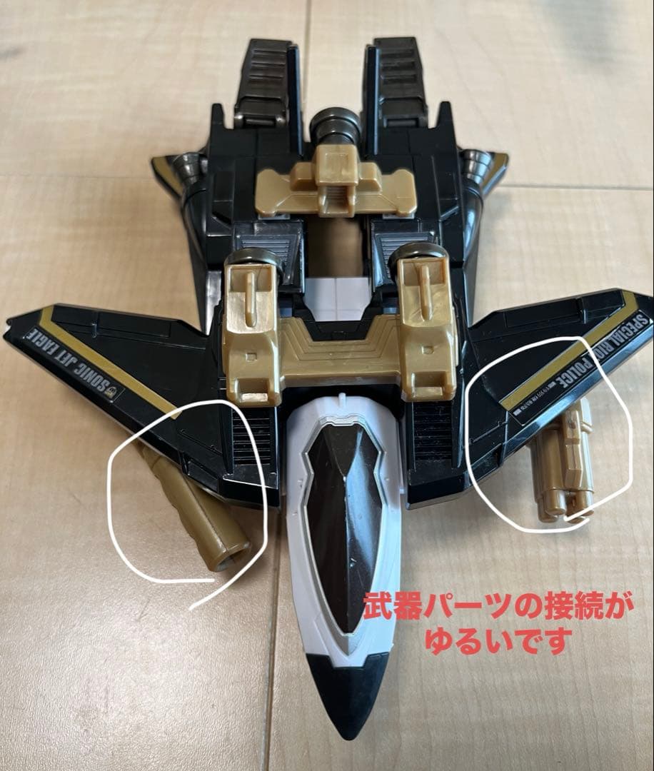 ハイパーレスキューシリーズ⭐︎まとめ売り