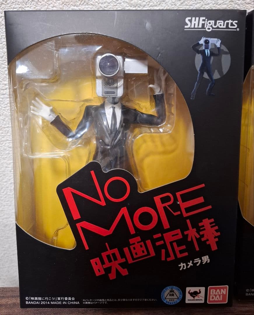 S.H.フィギュアーツ　映画泥棒　カメラ男　パトランプ男 セット