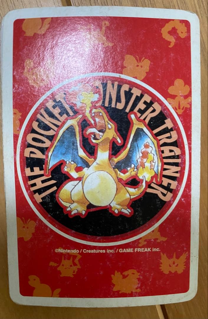 1996年製 ポケットモンスター ポケモン 赤 トランプ
