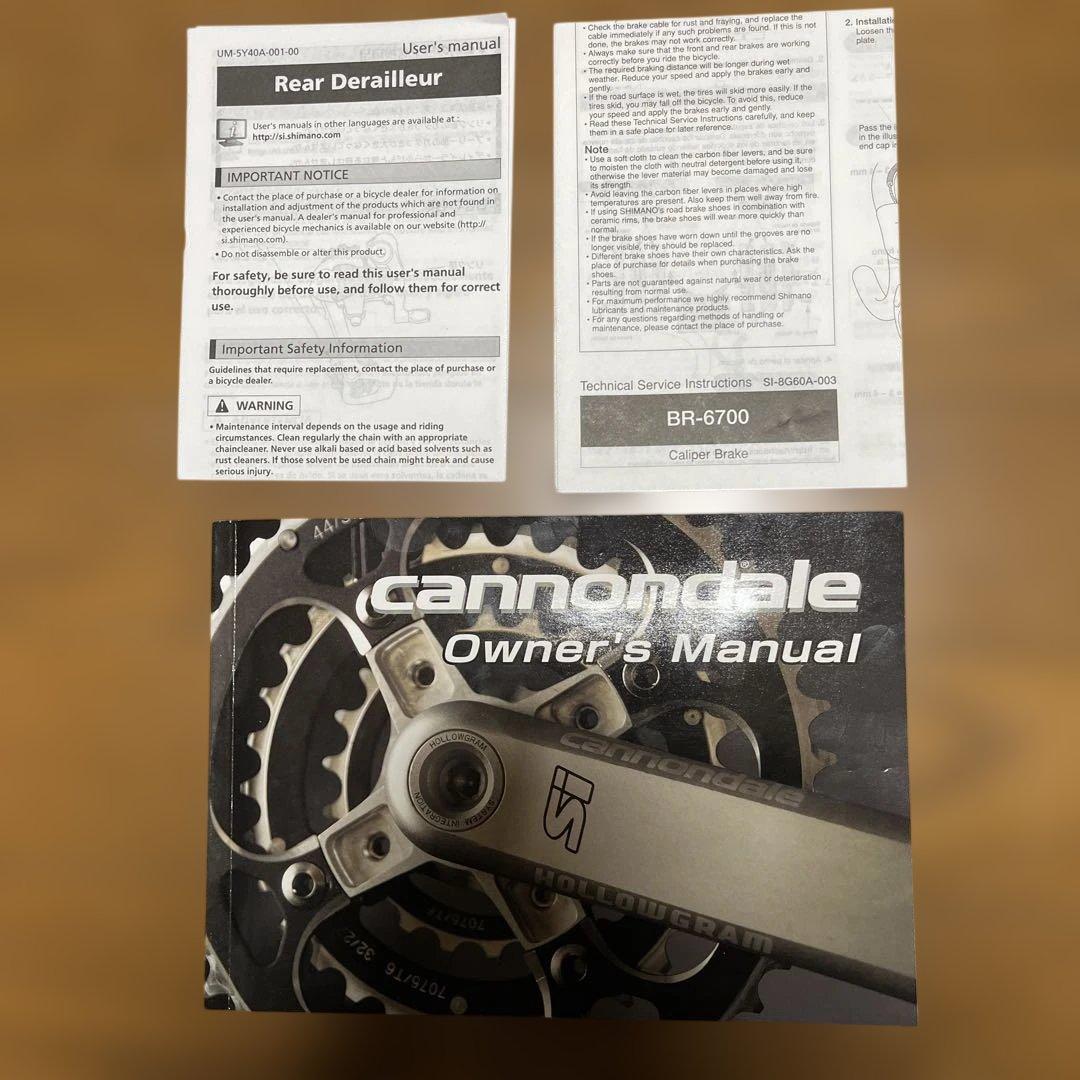 自転車本体 Cannondale CAAD10