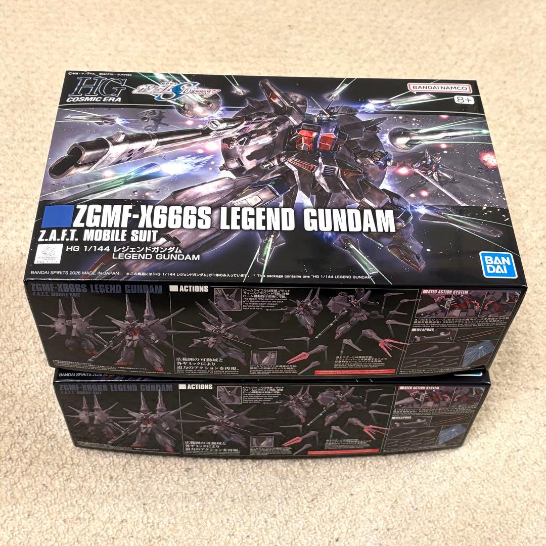 HG 1/144 レジェンドガンダム 2個セット 新品未開封
