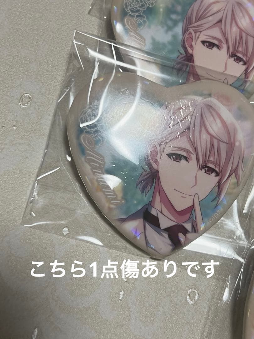 アイナナ　マリマリ　缶バッジ　巳波35個　悠35個