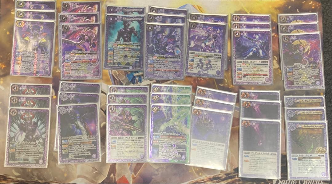 早い者勝ち‼️ 冥契約 デッキ カミュ デッキパーツ バトスピ 最安値