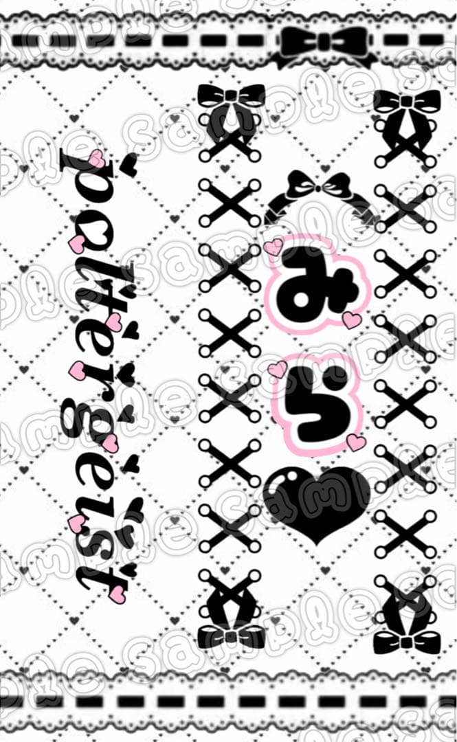 ぴページ キンブレシート オーダー