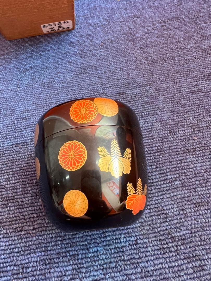 1251  高台寺蒔絵中棗  ５代川端近左作　未使用