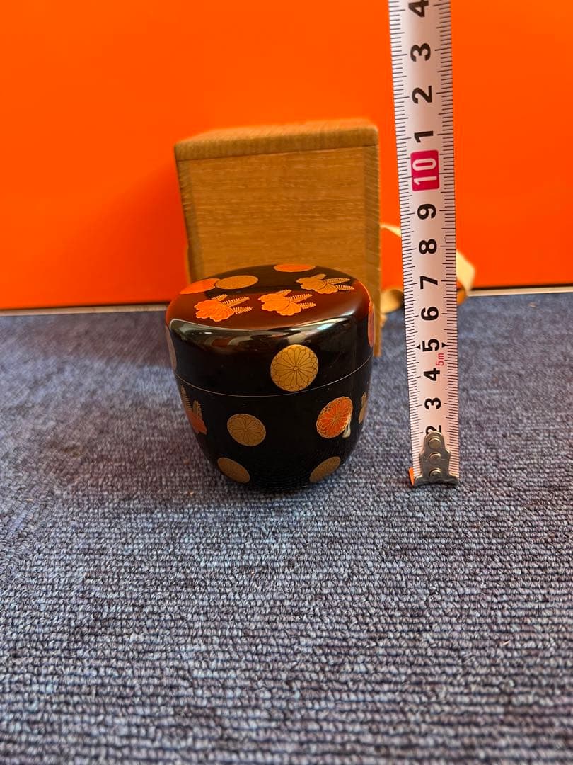 1251  高台寺蒔絵中棗  ５代川端近左作　未使用