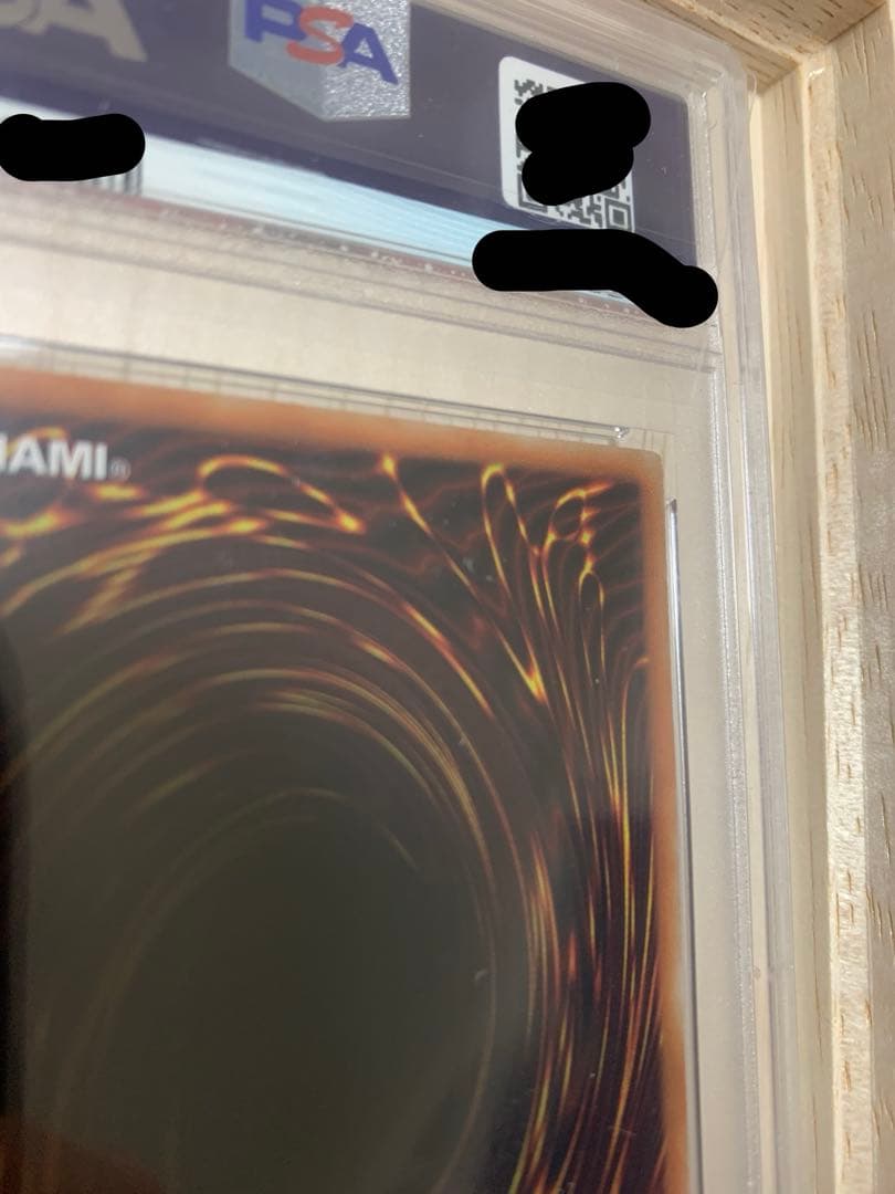 【最終価格】遊戯王　女剣士カナン　20th シークレットレア　PSA10