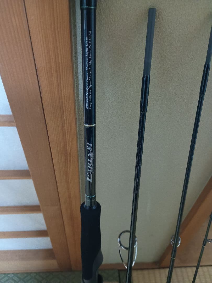 ★★ヤマガ　EARLY84 ERY-８４ML-４ピース★★