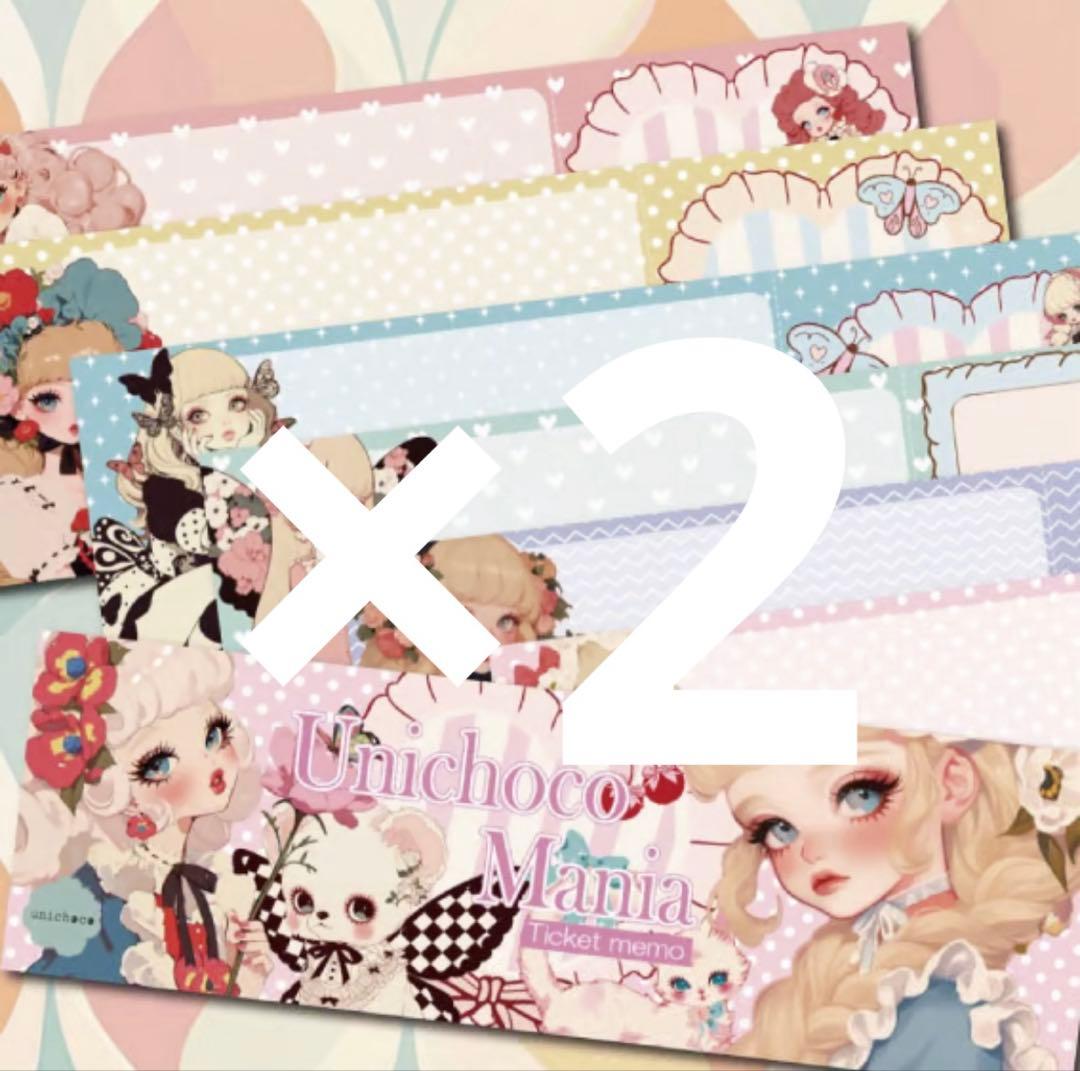 ☆アネモネ☆様♡ありがとうございます♡