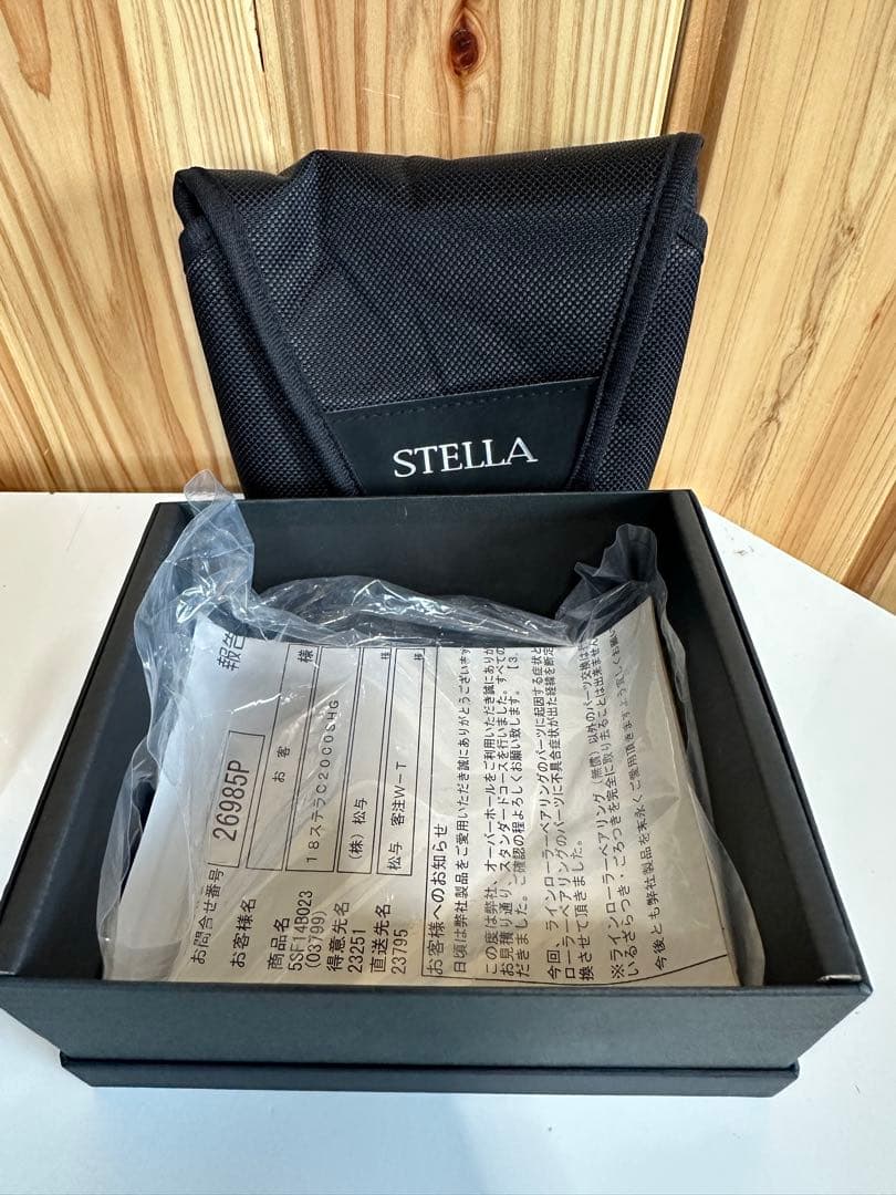 シマノ　23カルカッタコンクエストBFS