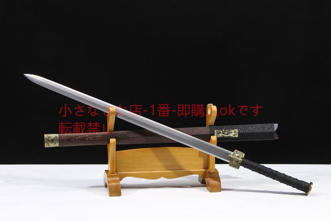 合金神獣漢剣八面高マンガン鋼 古兵器 武具 刀装具 日本刀 模造刀 居合刀