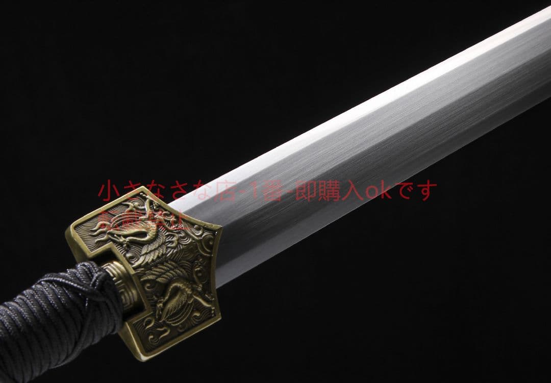 合金神獣漢剣八面高マンガン鋼 古兵器 武具 刀装具 日本刀 模造刀 居合刀